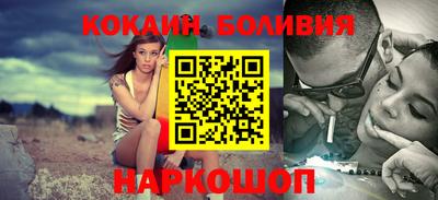 МДМА Бугуруслан