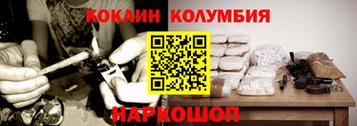 героин Бузулук