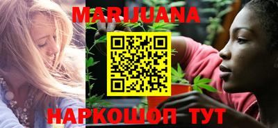 МДМА Бугуруслан