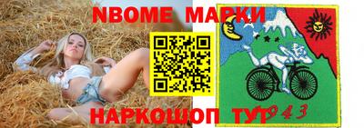 соль курить ск Будённовск