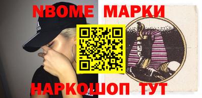 героин Бузулук