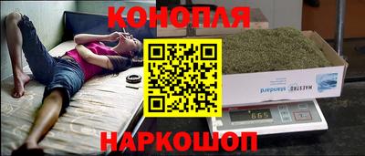 МДМА Бугуруслан