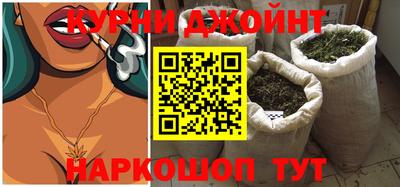 героин Бузулук