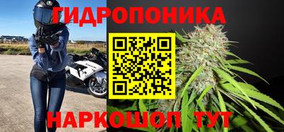 МДМА Бугуруслан