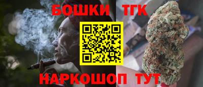 героин Бузулук