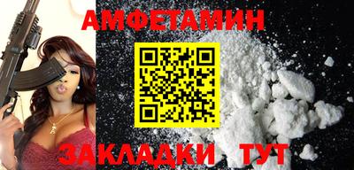 героин Бузулук