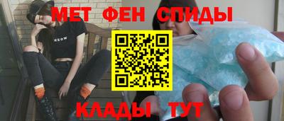 героин Бузулук