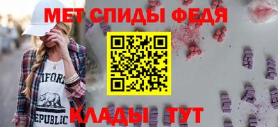 соль курить ск Будённовск
