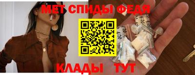 героин Бузулук
